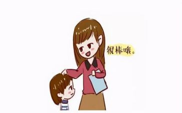 赞美劳动的演讲稿5篇