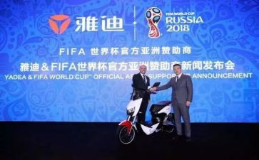 校园赞助合同范本6篇
