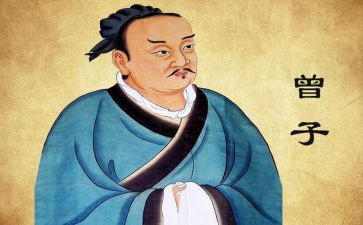 大学曾子读后感5篇