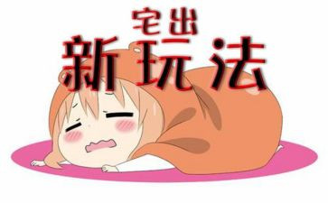 宅基地证申请书7篇
