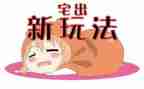 宅基地证申请书7篇