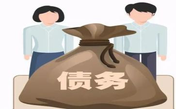债务合同6篇