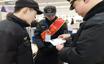 副站长演讲稿6篇