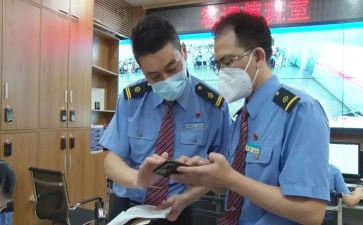 站长个人述职报告8篇
