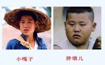 写小兵张嘎的读后感最新7篇
