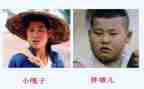 写小兵张嘎的读后感最新7篇