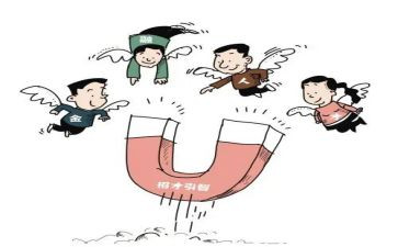 招才选将的心得体会总结7篇
