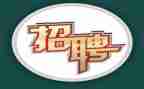企业招工作总结通用6篇