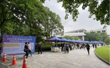学校招就处工作总结参考8篇