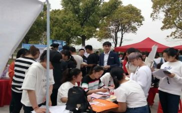 学校招就处工作总结通用7篇