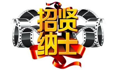 大学生招聘面试自我介绍范文6篇