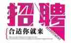 学校招聘会心得体会6篇