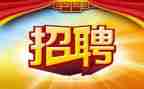 大学生招聘会心得5篇