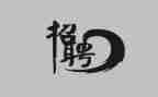 招聘半年度总结5篇