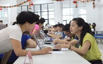招生就业科工作计划8篇