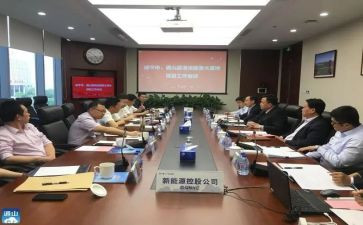 招投标工作年度总结5篇