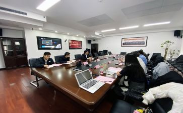 招投标工作工作总结精选6篇
