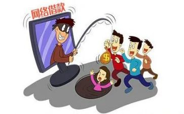 银行养老诈骗宣传总结7篇
