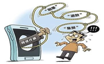 反诈骗活动的总结精选6篇