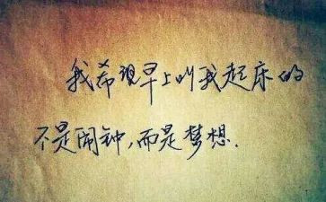 有哲理的小故事演讲稿5篇