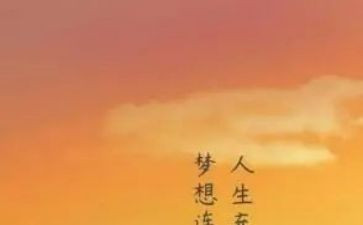 哲理故事的演讲稿5篇