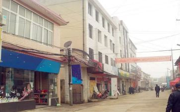 乡镇2024年工作计划优秀7篇