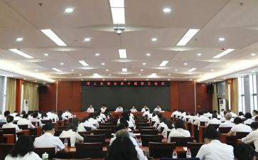 镇办公室人员工作总结优质7篇