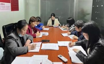 镇办公室人员工作总结最新6篇