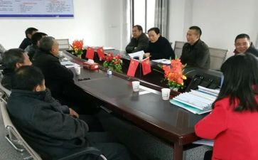 镇办公室人员工作总结参考6篇
