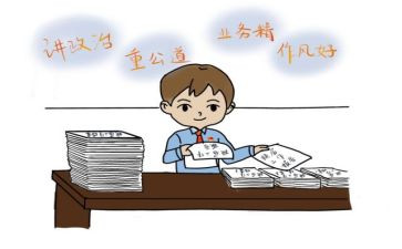 副镇长述职报告8篇