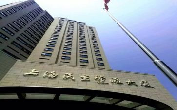 行政部门的工作总结精选6篇