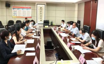 行政部门的工作总结推荐8篇
