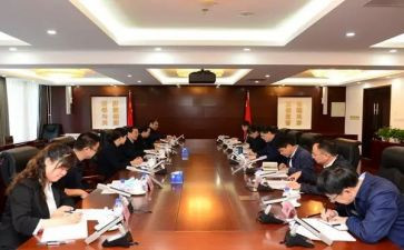行政部门的工作计划通用5篇