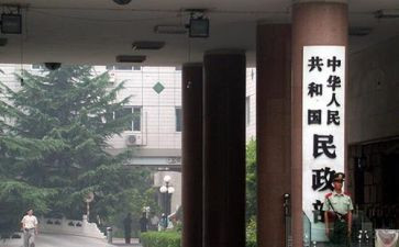 行政部的工作总结与计划7篇