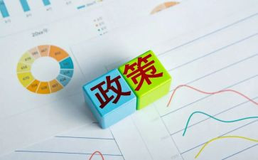 双减政策演讲稿7篇