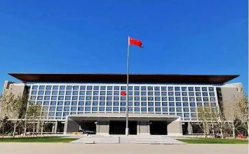 读2024年政府报告心得6篇