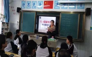 政教主任个人总结5篇
