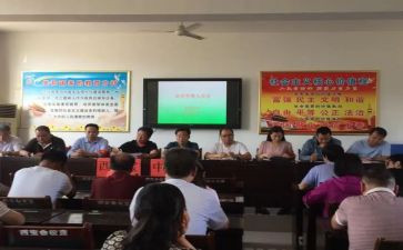 政教周工作总结6篇