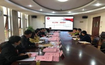 政教主任的述职报告7篇
