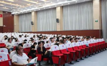 小学政教主任讲话稿7篇