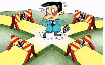 政审的个人总结范文7篇
