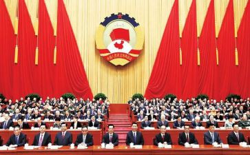 政协培训心得体会8篇
