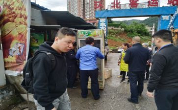 整脏治乱工作总结6篇