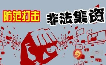 环境卫生整治工作计划6篇