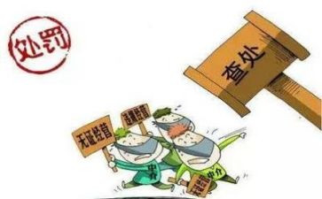 环境整治年度工作总结6篇