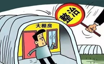 校园餐专项整治工作总结5篇