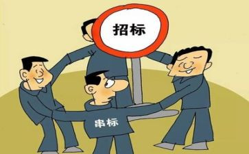 环境整治的工作计划范文6篇