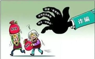 消防安全专项整治活动方案8篇