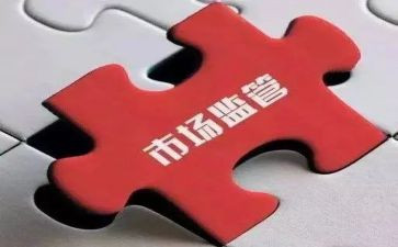 学校环境整治工作总结6篇