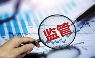 教师两整治心得体会8篇